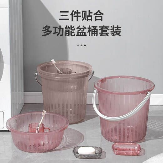 开学宿舍必备加厚塑料透明水桶家用卫生间储水桶学校寝室用洗衣桶 1049随机颜色中号