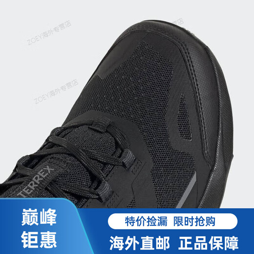 Adidas HIKING men's outdoor sports hiking shoes JQ2215 picture color overseas direct mail 39