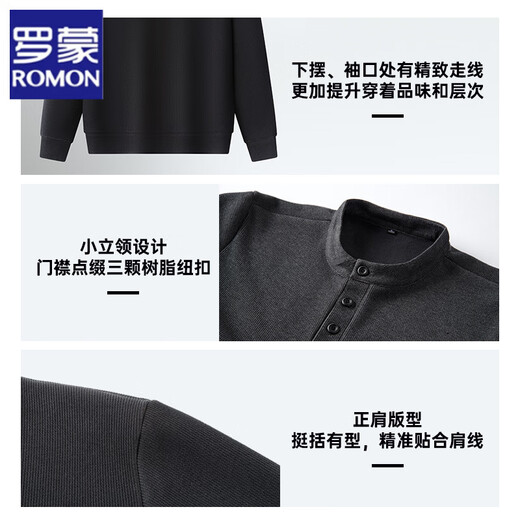 Lomon Wool Henley Collar Sweatshirt Men's Autumn and Winter New Round Neck Knitted Bottoming Shirt with Warm Long Sleeve Casual T-Shirt Dark Gray XL