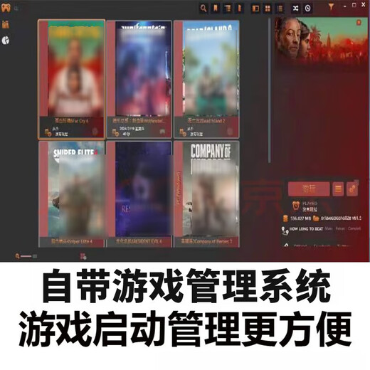 储袋pc电脑大型单机游戏硬盘3a免steam免安装switch游戏硬盘即插即玩 750G 【自选游戏】 即插即玩