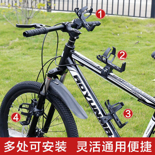 Raft core bicycle water bottle cage water bottle bag mountain bike road bike water cup universal punch-free electric single riding support red universal style quick-release water bottle cage high-end customization