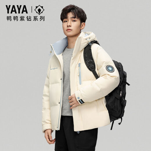 Ducky neue kurze Daunenjacke für Herren, Winter, mit Kapuze, Outdoor, lässig, trendig, warm, verdickt, winddicht, Jacke für Herren, locker