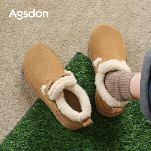 Agsdon snow boots for women in winter new style velvet warm Birkenstock cotton shoes for women thick-soled cotton boots Y154110 Maroon 37