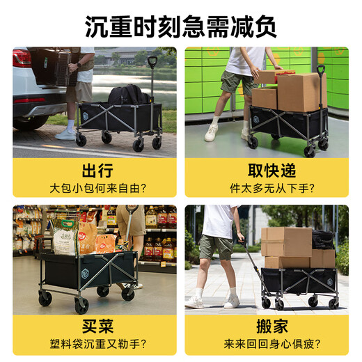 Made in Tokyo, outdoor camper, foldable storage camp car, trolley trailer, picnic stall travel equipment, graphite black