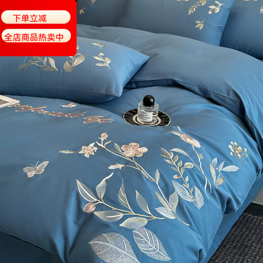 180 count long-staple pure cotton four-piece set new high-end 100% cotton bed sheet quilt cover gift bed sheet bedding set 4 blue 100% cotton 2.0m bed sheet style four-piece set 100% cotton