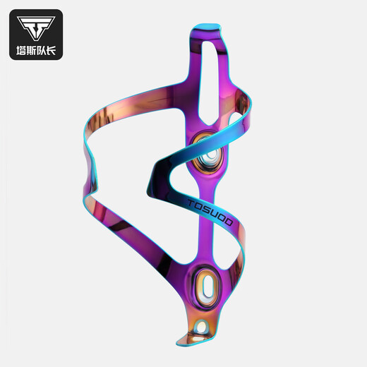 Captain Tas aluminum alloy high toughness anti-corrosion one-piece bicycle water bottle cup holder