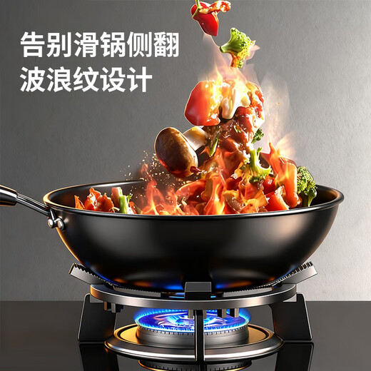 Xin Yingzhi (YINGZHI) gas stove bracket thickened cast steel gas stove bracket anti-slip frame windproof energy-saving cover fire cover suitable for Midea Vantage Skyworth Supor Xiaomi Boss Konka, etc. 2 pack anti-slip and high temperature resistant | universal for milk pot and wok | four-claw upgraded and thickened version