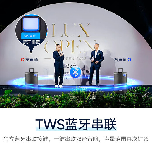 Xianke Audio outdoor square dance high volume ultra-large trolley Bluetooth speaker portable subwoofer portable audio with microphone store stall speaker collection A90 SA-122- 12-inch subwoofer +6000 mAh