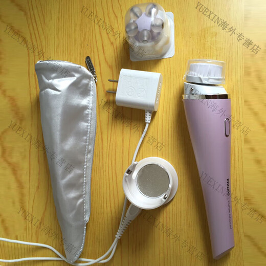 Philips (PHILIPS) Facial Cleansing Instrument SC5360 Facial Washing Instrument Women's Facial Washing Electric Multi-Function Cleaning and Beauty Instrument SC5340 Gift SC5340