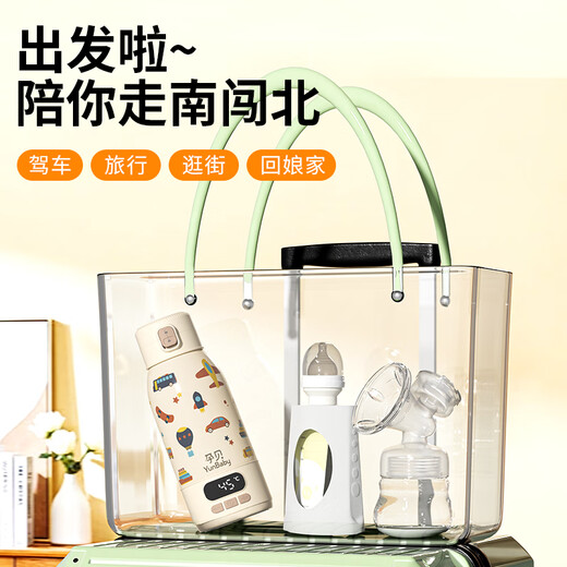 Pregnant baby portable constant temperature cup constant temperature kettle boiling cup baby going out to prepare milk thermos cup constant temperature water cup 500ml