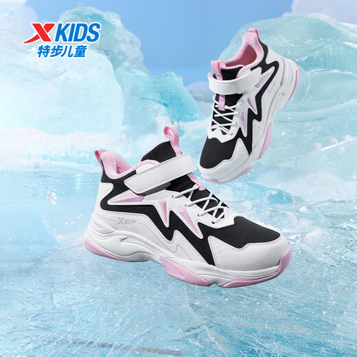 Xtep Children's Shoes Children's Velcro Velvet Sports Shoes Winter Warm Girls Cotton Shoes Classic White/Retro Pink 37