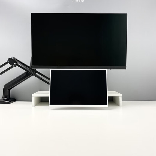 Woodman 18-inch portable display universal mechanical arm bracket vesa extended horizontal and vertical secondary screen clip desktop metal elevated stand black universal cantilever + 5.8-8.8cm mobile phone clip