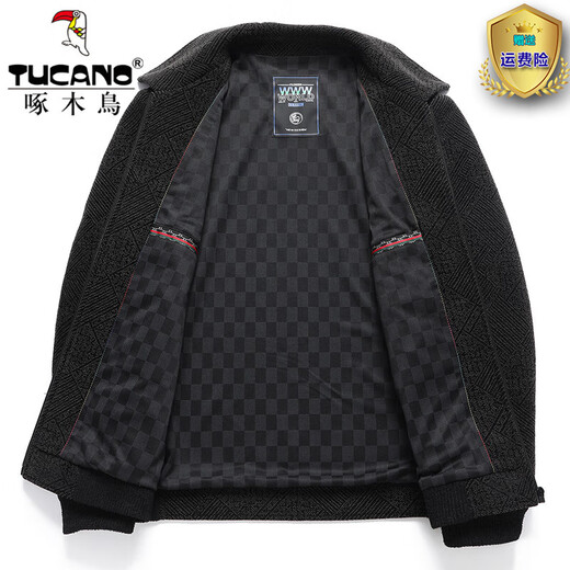 Woodpecker Dad Chenille Jacket Spring and Autumn Men's Middle-aged and Elderly Men's Autumn and Winter Wool Lapel Plus Velvet Thickened Jacket Black Gray XL /180 Recommended 125-140Jin Jin equals 0.5 kg