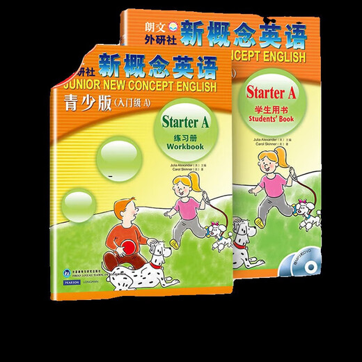 New Concept English Youth Edition Entry-Level A+B Lehrbuch + Übungsbuch (ohne CD) – Einführendes Lehrbuch für Schüler der 1. und 2. Klasse