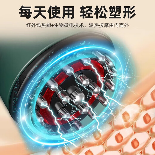 DIKTT Germany Full-body universal intelligent massage and abdominal massage instrument Electric meridian brush to clear the whole body Universal heating vibration scraping and abdominal massage instrument Multifunctional Colorful green 35-speed pulse electric meridian brush + 2 bottles of mugwort essential oil Flagship quality丨Refundable if not used