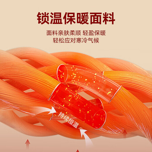 EMZ Ordos men's windbreaker jacket top 25 autumn and winter new business casual commuting