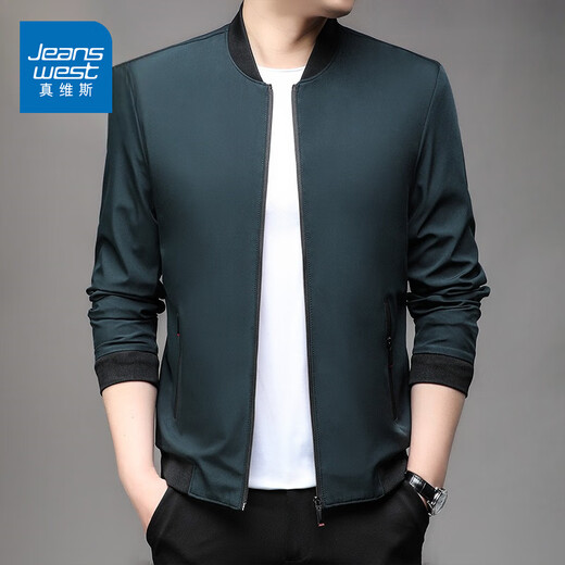 Jeanswest Men's Executive Jacket 2025 New Autumn and Winter High-end Business Versatile Cotton Thickened Casual Jacket Top Men Navy XL