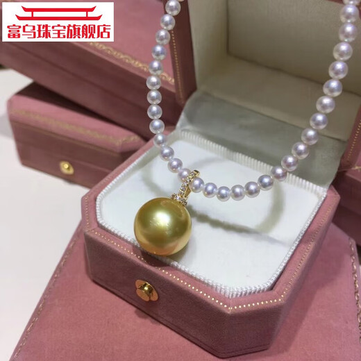 Fuwu 18K gold diamond inlaid natural seawater gold bead pendant round strong light dense gold buckle necklace 12-13mm