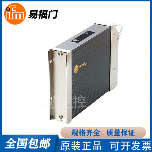 Ifm CR0032/CR0403/CR0451/CR0452/CR0401 programmable controller new IFM CR0403 bargain price
