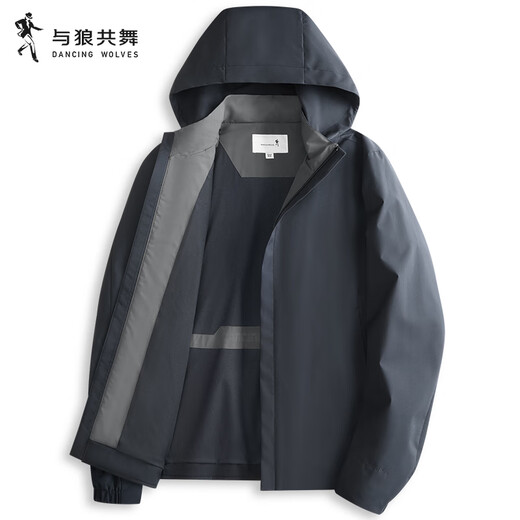 Dances with Wolves Windproof Hooded Jacket Men's Detachable 2025 Autumn New Casual Anti-Wrinkle Commuting Men's Jacket 1020 Navy Blue 101 - Velvet Style L (175)