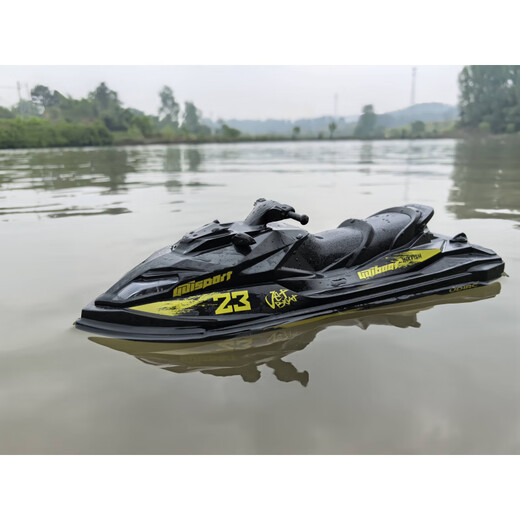 Bandi children's toy store has brushed version of remote control speedboat, one-touch capsize, water-cooled light, children's electric toy, gray brushed version, speed 30 per hour, default