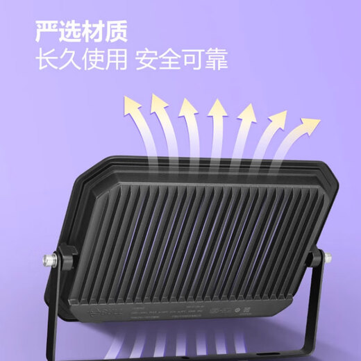 Bull (BULL) LED floodlight outdoor courtyard factory garden light camping light IP65 waterproof grade 150W Wanjiang series MG-D150A-AE-6500K white light