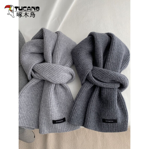 Woodpecker (TUCANO) pure wool scarf for men and women, selected Australian wool solid color knitted warm couple scarf, gray scarf, winter, dark gray, black label pure wool