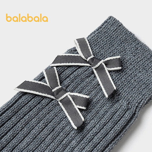 BALABALA BALABALA Shopping mall same style children's socks autumn and winter girls' socks medium and large children's wool pile socks gray tone 00322 7-9 years old 140cm