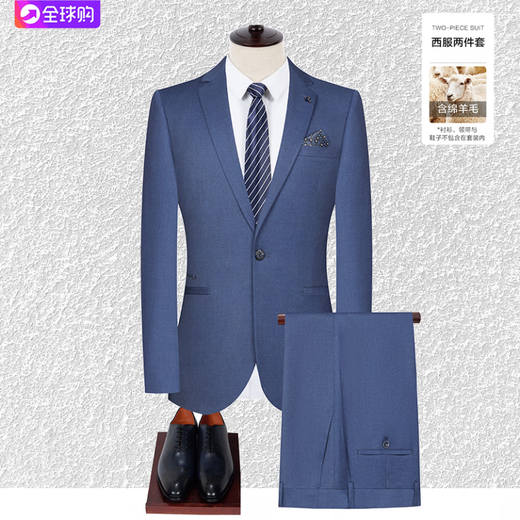 BOSS suit men's 2025 new spring and autumn high-end brand wedding groom slim single button split suit blue M 170 suitable for 100-125 Jin Jin equals 0.5 kg