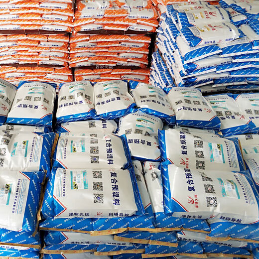 Zemu Jiuyuan Dairy Goat Special Premix Sheep Guifei Milk Sheep Feed Milk Goat Feed Dairy Goat Breeding Period