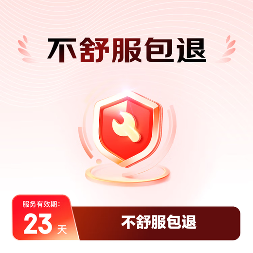 Arctic velvet children's underwear for girls in the developmental period, 100% cotton, girls, students, summer thin boxer shorts, baby middle and older children