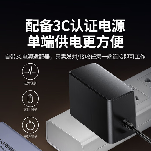 Greenline HDMI extender 50 meters HDMI to RJ45 network port converter single network cable network high-definition 1080P video transmission signal amplifier pair 35327