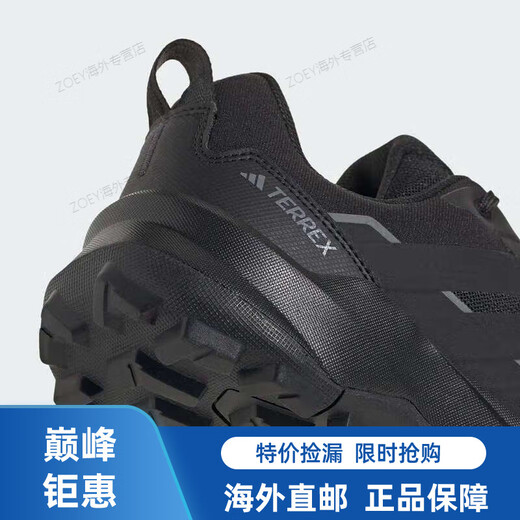 Adidas HIKING men's outdoor sports hiking shoes JQ2215 picture color overseas direct mail 39