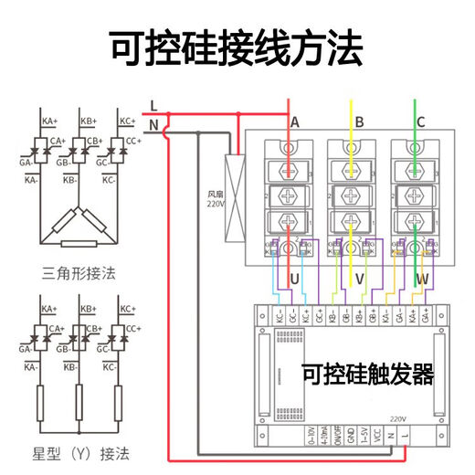 花乐集适用55KW软启动器MTC160A1600V可控硅模块MTC200A MTX MTC2 MTC182-12182A1200V