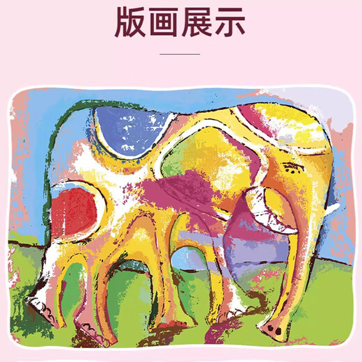 Printmaking tool set A4 color thickened blow molding paper entry-level wood mushroom roller Malian three-piece set ink children's junior high school and primary school students' art printmaking special rubbing material A4 blow molding board 4mm mixed color 10 sheets + 2 bamboo pens