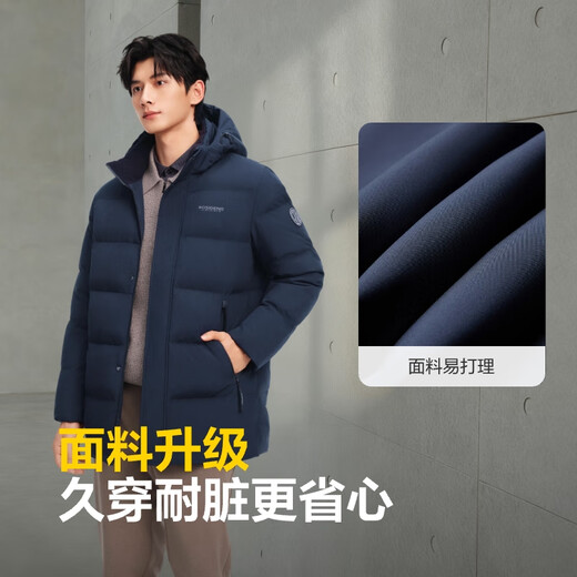 BOSIDENG 2025 New Down Jacket Men's 90 Fleece Commuting Short Windproof Hooded Warm Jacket B250245121XS Store Manager Recommendation Black Daiqing|5177 L 180/100A Weight Approximately 140-155Jin Jin is equal to 0.5 kg