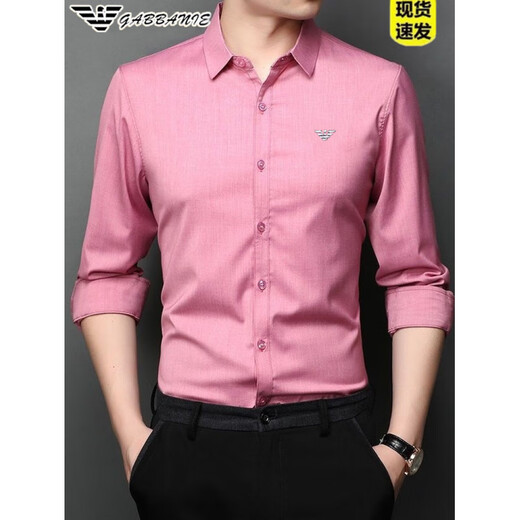 ARMANI EXCHANGE Armani men's long-sleeved shirt spring and autumn brand business inch clothing high-end casual men's base GA/82162 black XL 180/96A