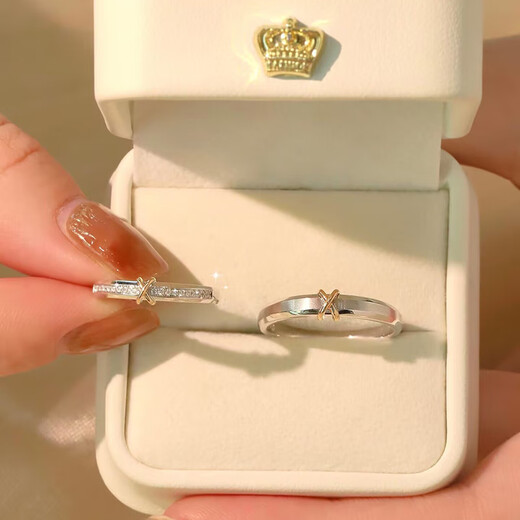 DR Valentine's Day gift DR sterling silver plain ring couple ring pair gift for girlfriend and lover Chinese Valentine's Day gift couple ring-live mouth_adjustable