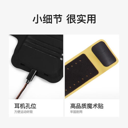 Keep Ultra-Thin Touchable Breathable Running Arm Bag Outdoor Sports Cycling Mobile Phone Bag Wrist Bag Bag Men's and Women's Storage Bag Classic Black One Size