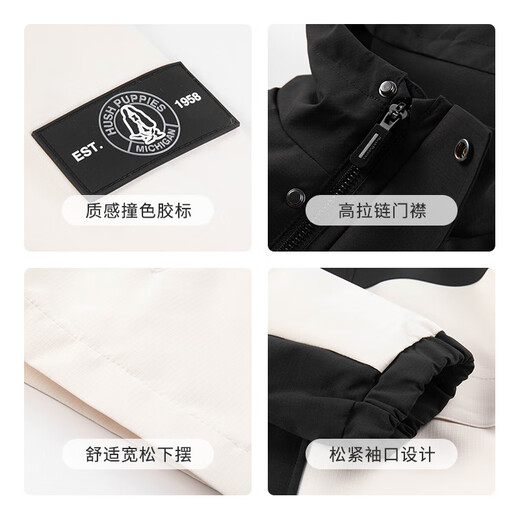 暇步士（Hush Puppies）童装儿童三防可拆卸风衣男大童保暖女童厚外套 钻石黑   170   