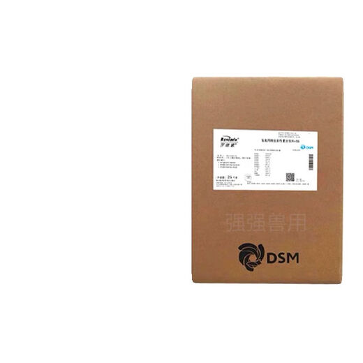 DSM DSM Rovisol 456 multi-vitamin premix pig, chicken, cattle and sheep veterinary feed additive for poultry and livestock 25kg box Rovisol 456 for pigs