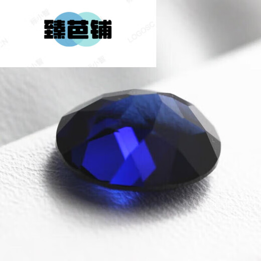 Zhenbapu (zhenbapu) tanzanite loose stone AAAAAAAA popular oval master cut high fire clarity sapphire oval-3X5mm