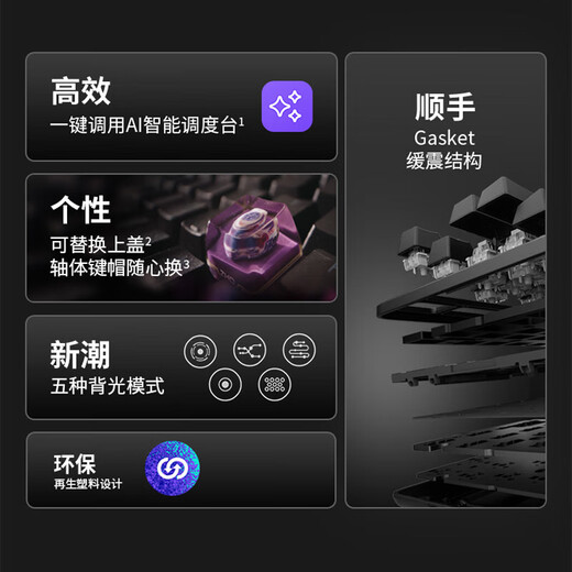 Logitech K848 mechanical keyboard wired gaming e-sports AI full-key hot-swappable customized DIY personalized PDT keycap computer office keyboard K848 black + aurora blue keycap