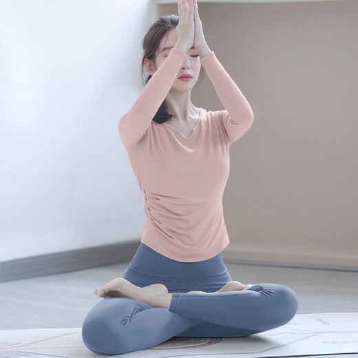 Shuangxiu's super-good-looking yoga clothes set can be worn outside, beautiful Pilates training clothes, long-sleeved autumn and winter fitness sports tops, nude pink tops L 110-120