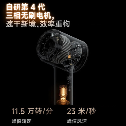 Leifen upgraded version National 3C certification丨5 billion negative ions for hair care High-speed hair dryer household silent negative ions high power does not damage hair Huaqiangbei hair dryer gift silver gray 5 billion moisturizing negative ions丨Constant temperature quick-drying hair care 2025 new style丨10-year warranty only replacement not repair丨Gift box