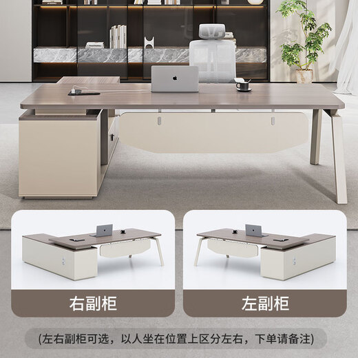 Mutini boss office desk and chair combination manager table president supervisor table simple modern executive desk table office boss table 1.8 m supervisor table short cabinet