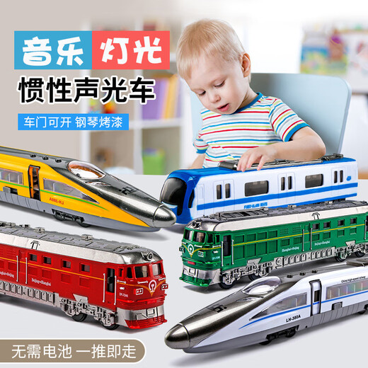 Cute and interesting children's toy car boy simulation spray train model large inertia car plastic baby educational early education double-decker bus - blue - can open the door - inertia with lights