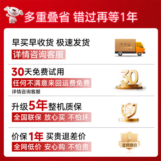 Chigo Massage Chair Home Fully Automatic Full Body 2025 Top Ten Brands Space Capsule Kneading Zero Gravity Neck and Lower Back Smart Massage Chair Practical Parents' Day Gift for Mom and Dad Official Subsidy Model White Simulated Kneading Open Back + Large Screen Touch + Foot Roller Practical Gift for Dad, Mom, the Elderly, Mother's Day, Elders, Lovers, Birthdays and Holidays