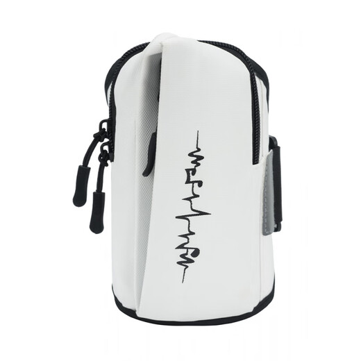 TFO event-level men's and women's arm bags, outdoor cycling and running wrist bags, multi-functional fitness equipment sports arm bags, white