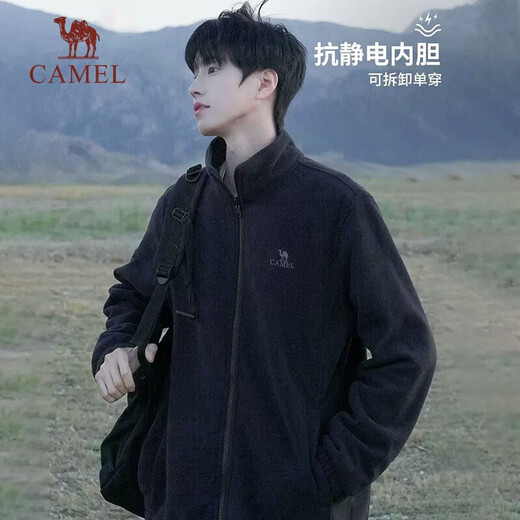 CAMEL Shanye New Contrast Color Trendy Workwear Three-in-One Windproof Jacket for Men and Women A1W231107X, Forest Green/Black, Men's XL